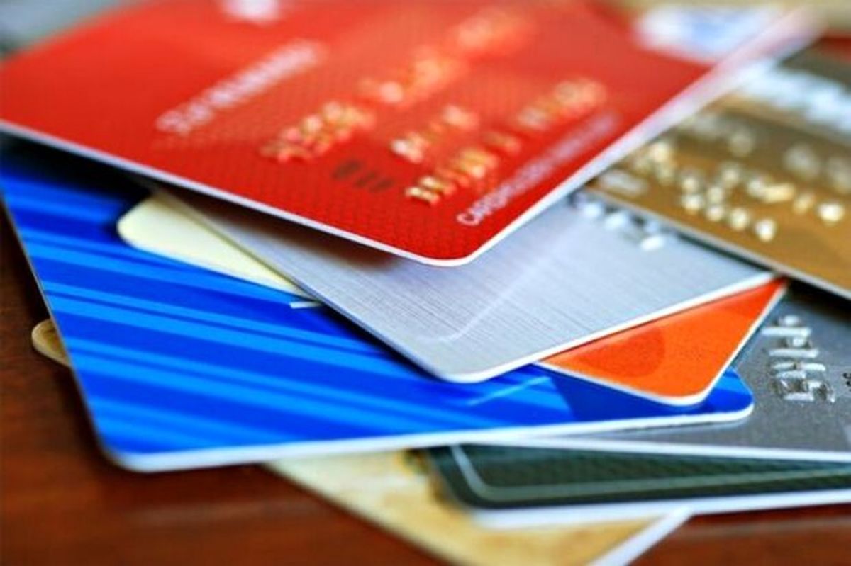 افزایش سقف خرید با کارت بانکی به 200 میلیون تومان
