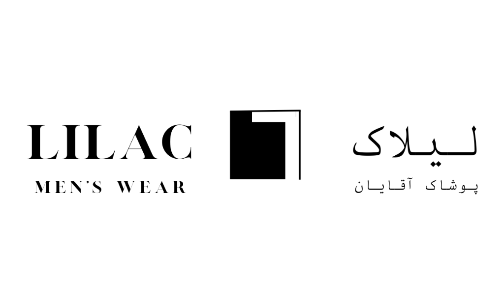 داستان برند لیلاک