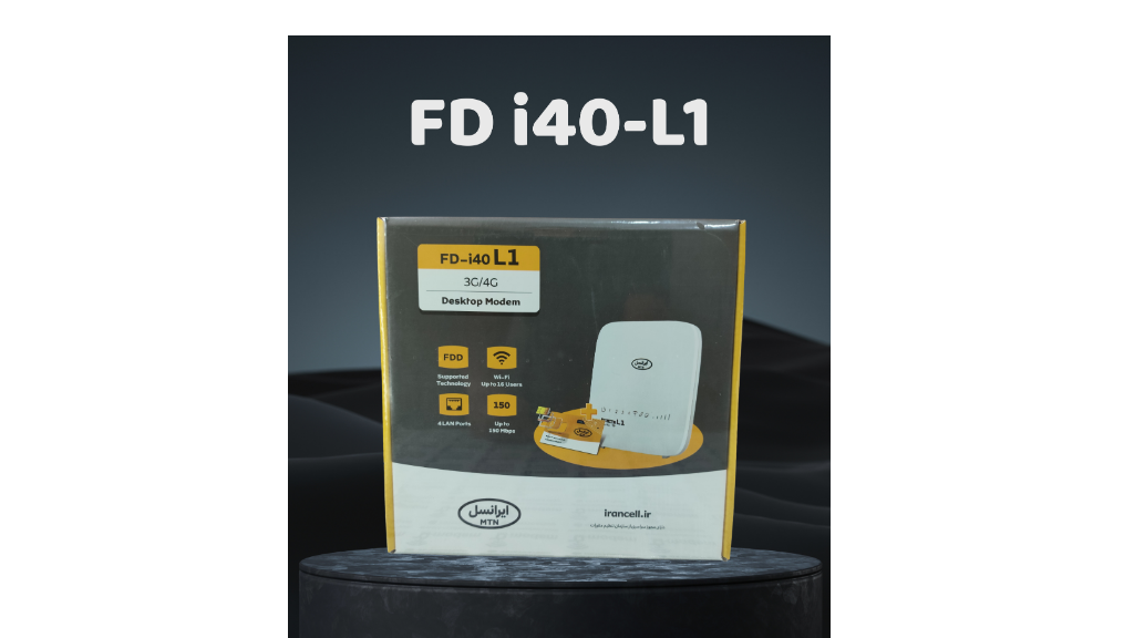 معرفی مودم ایرانسل FD-i40 L1 | انتخاب  برای اینترنت پایدار 4G