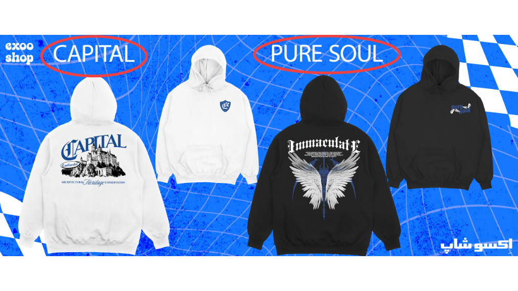 چگونه لباس مناسب مهمانی یا محل کار انتخاب کنیم؟