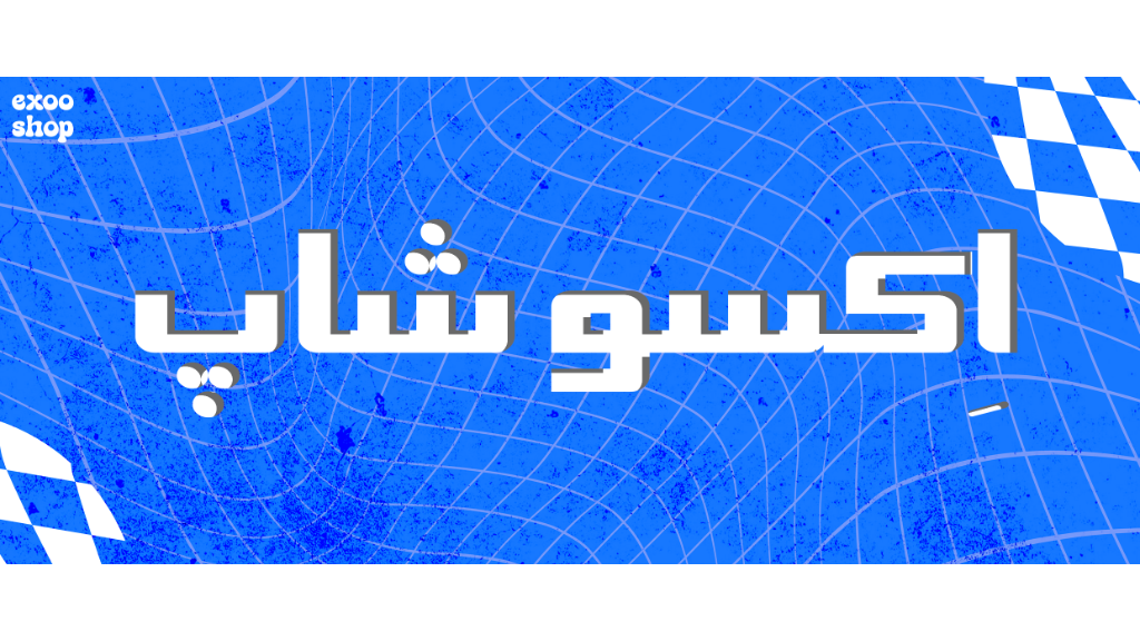 اشتباهات رایج در استایل مردانه