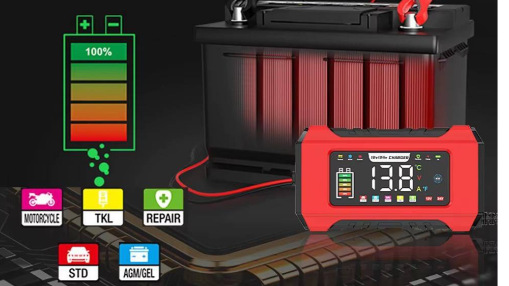قیمت خرید بهترین دستگاه شارژ باطری ماشین خونگی
