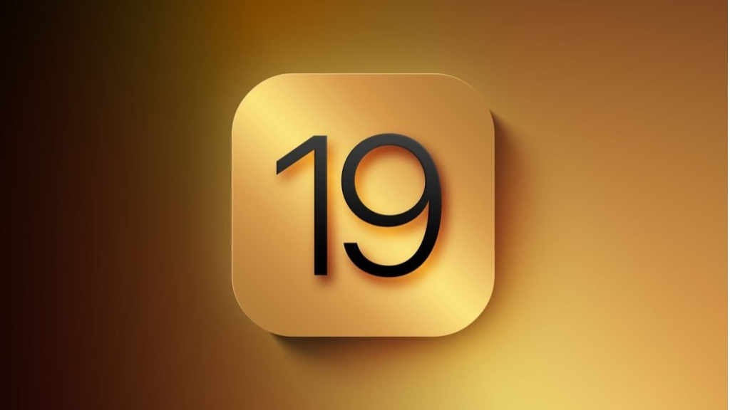 iOS 19 برای کدام مدل آیفونها منتشر میشود؟