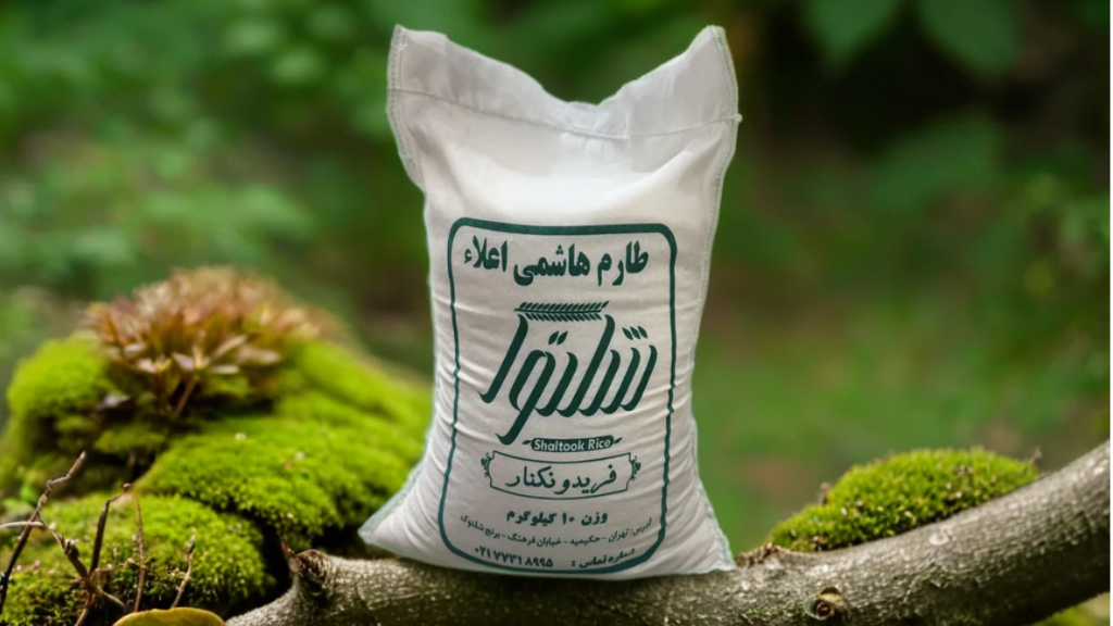 چراباید به کشاورزی ارگانیک توجه کنیم