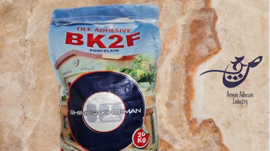 چسب کاشی پودری شیمی ساختمان BK2F