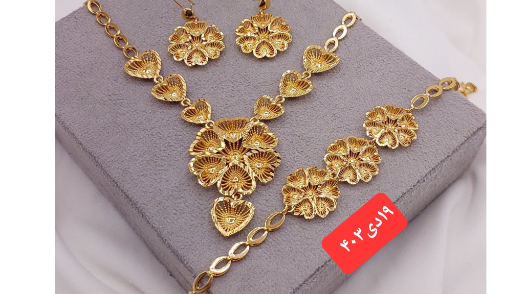 سرویس طرح طلای جدیدمدل جلفا