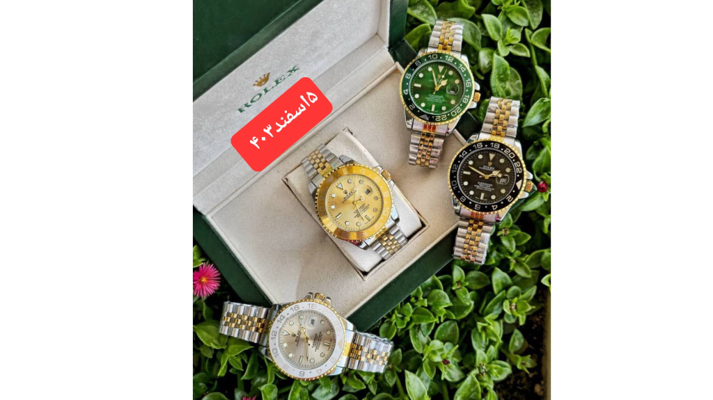 ساعت CITIZENمدل جدید