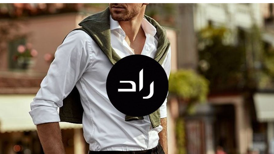 سبک ساده پوشش و کاربرد آن در زندگی روزمره