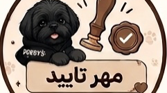الویت ما