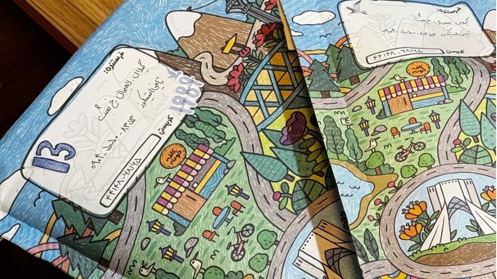 چرا همه عاشق بسته بندی تاینی میشن؟!