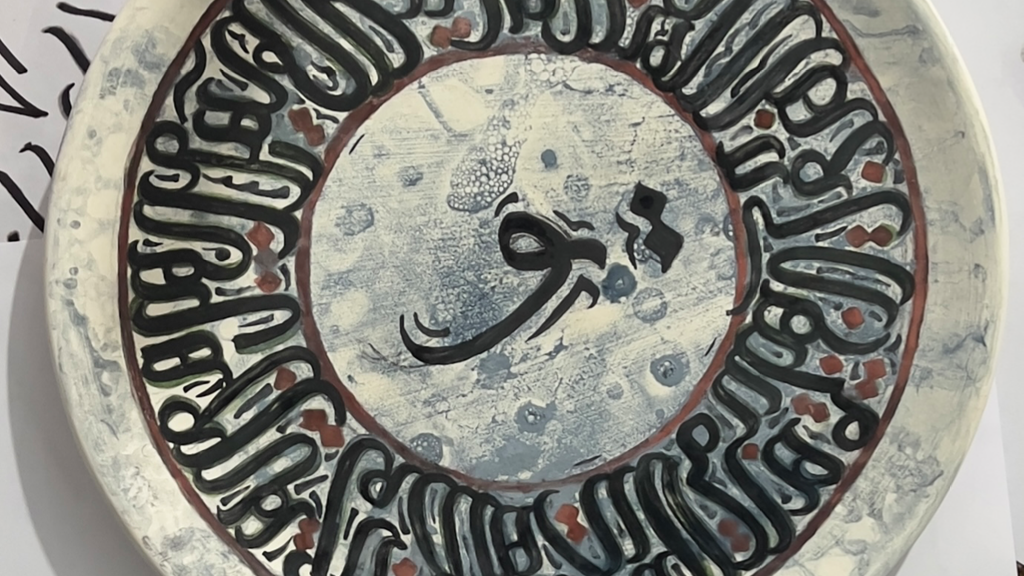 صدای خاک