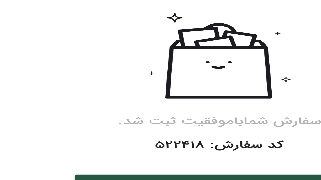بلاگگbbb