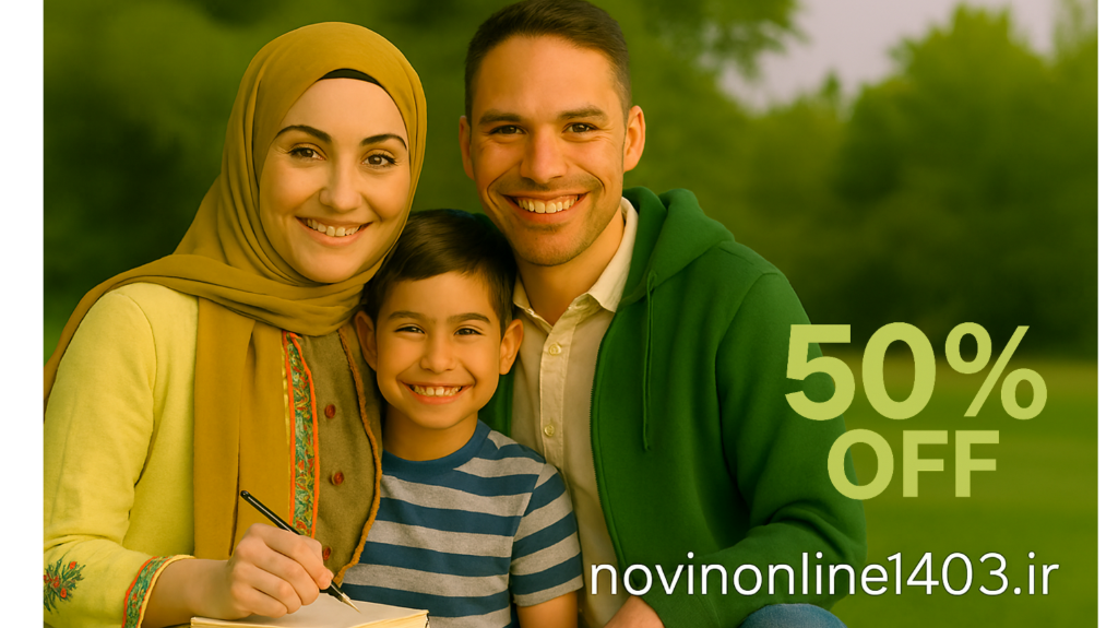 کدتخفیف‌های خرید دوره‌های آموزشی نوین آنلاین