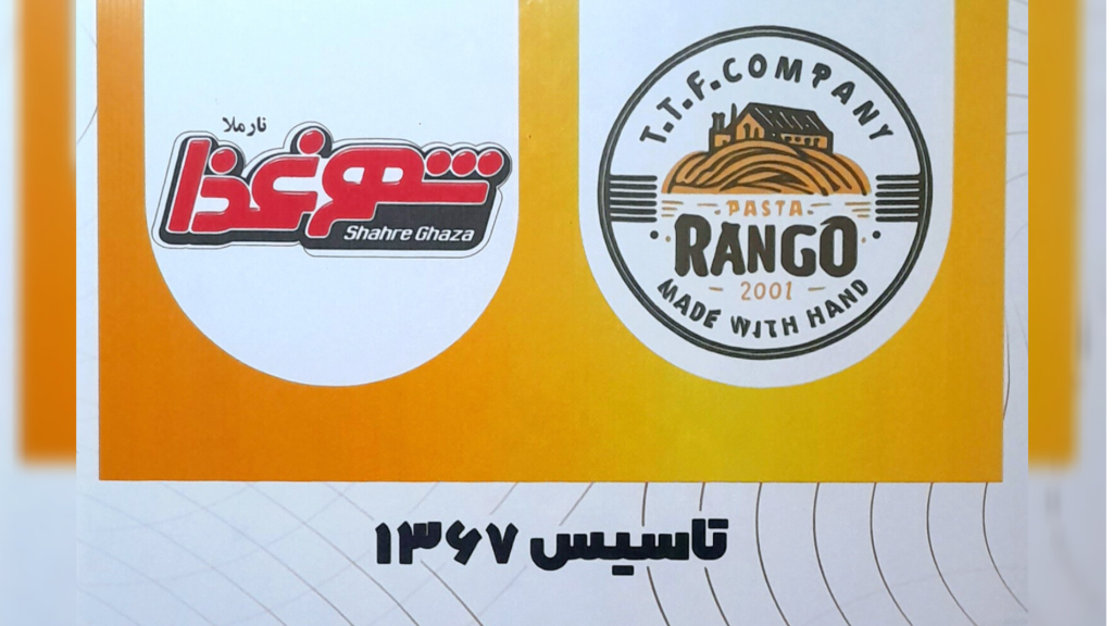 شهر غذا؛ کیفیتی که سالهاست مهمان سفرههای ایرانی است