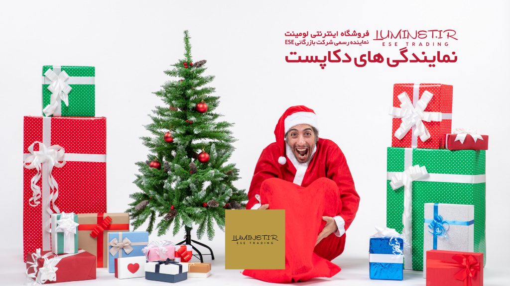 نمایندگی های دکاپست