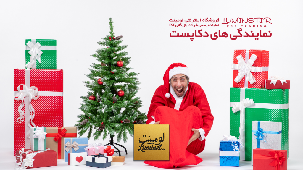 نمایندگی های دکاپست
