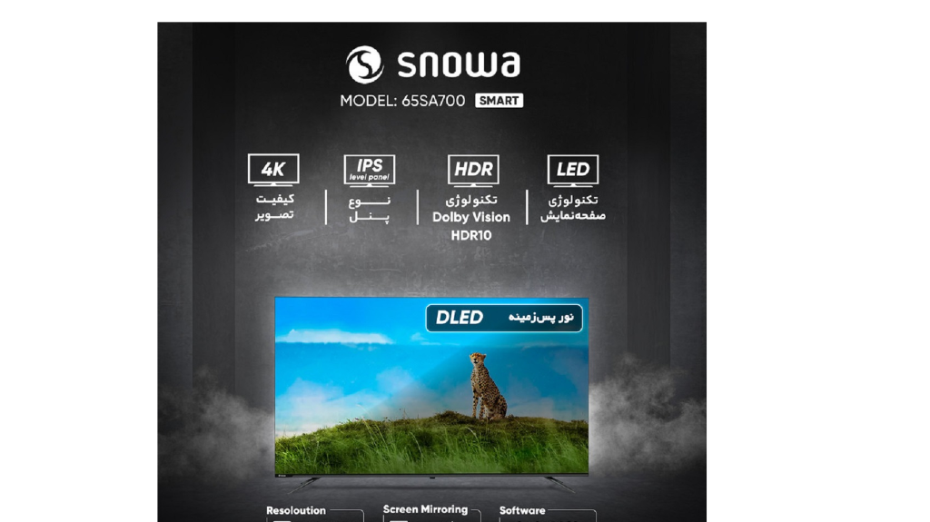 تلویزیون اسنوا 65SA700 برای PS5؛ بررسی گیمینگ و فیلم