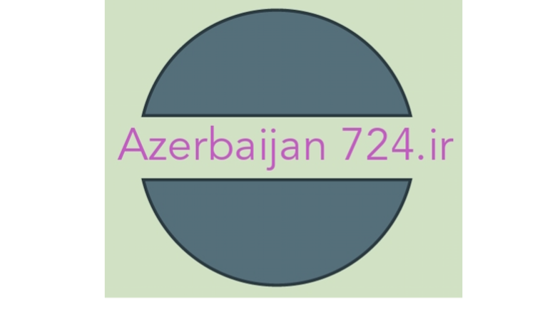 محصولات خانگی