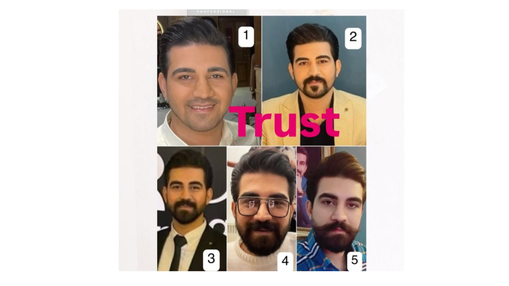 روغن ریش تراست