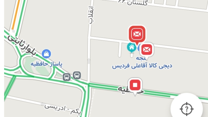 نمایندگی چاپار فردیس