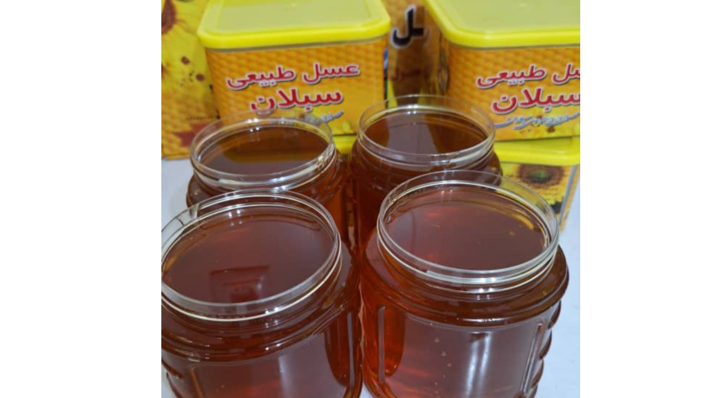 خرید عسل طبیعی سبلان