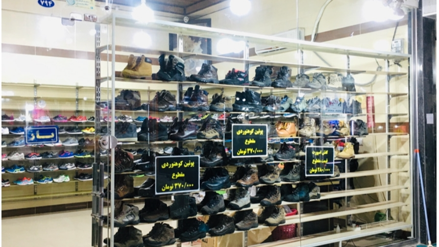 درباره تاناکورا مهاباد