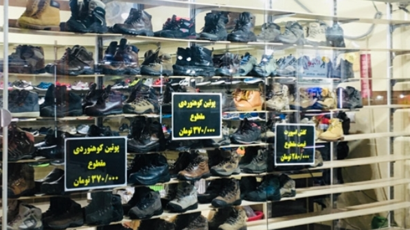 خرید کفش استوک اروپایی