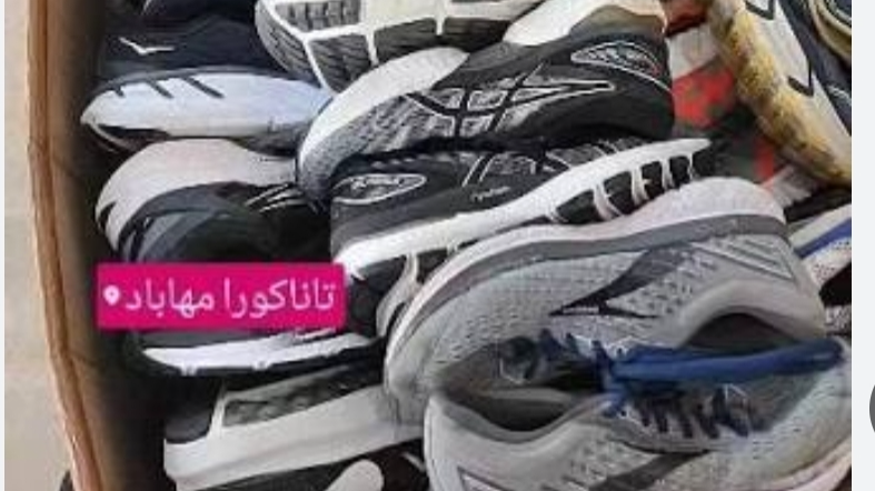 راهنمای خرید کفش اسپرت استوک اروپایی | سبک و راحت