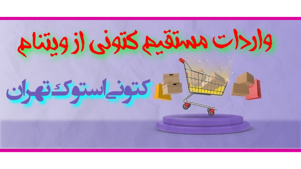 کفش اورجینال خارجی