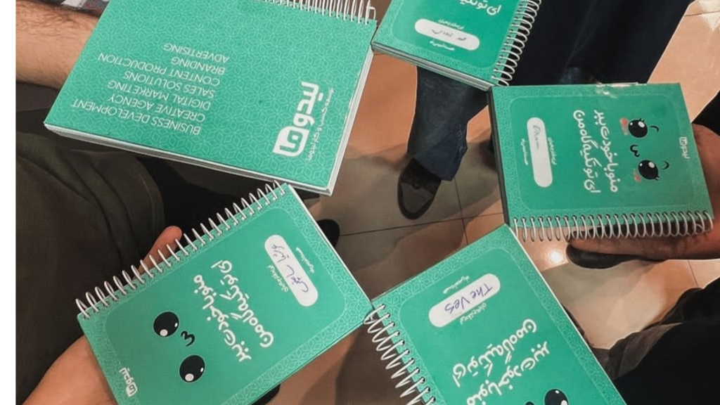 ایلیا ایتیت