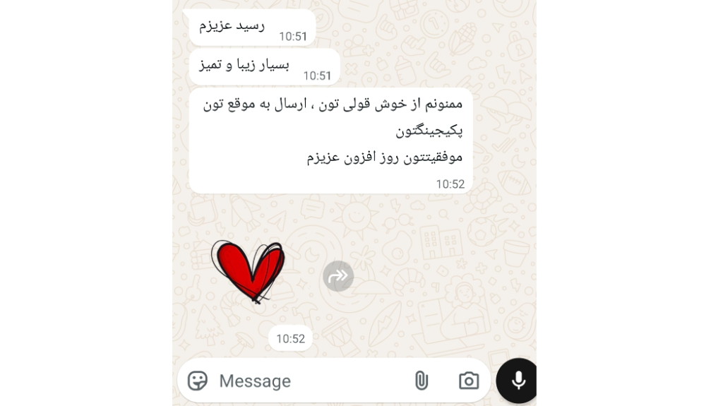 رضایت شما 🥰🩷