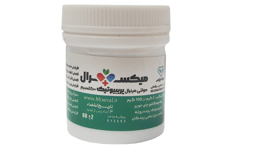 تفاوت پروبیوتیک با پریبیوتیک و میزان و دوره مصرف آنها