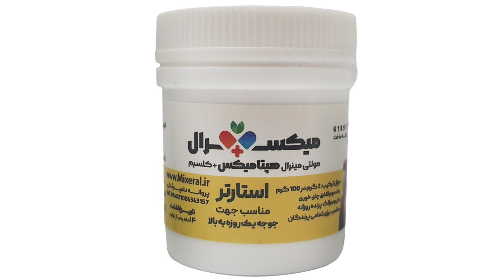 هپتامیکس یک مکمل استاتر قوی برای جوجه ها