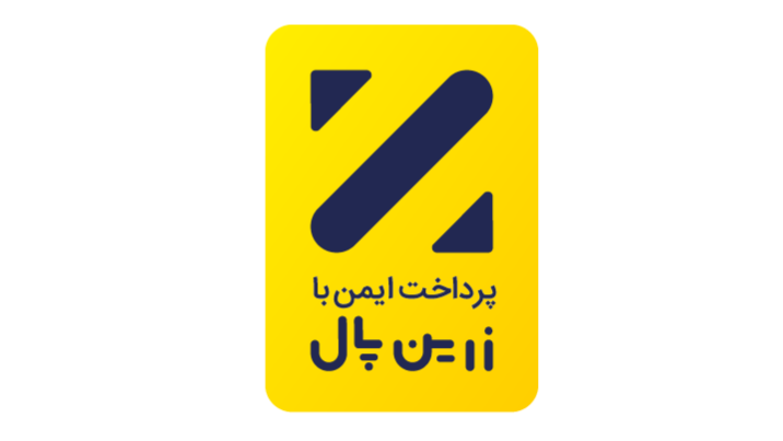 پرداخت ایمن با زرین پال