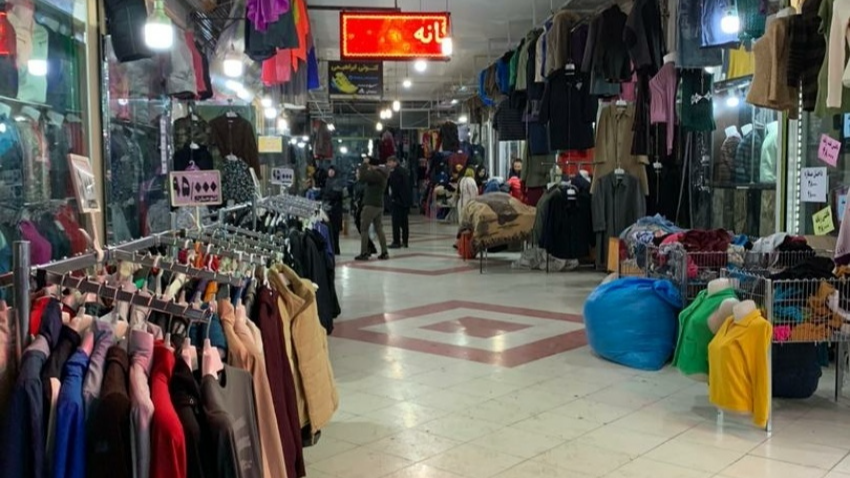 پوشاک استوک مهاباد