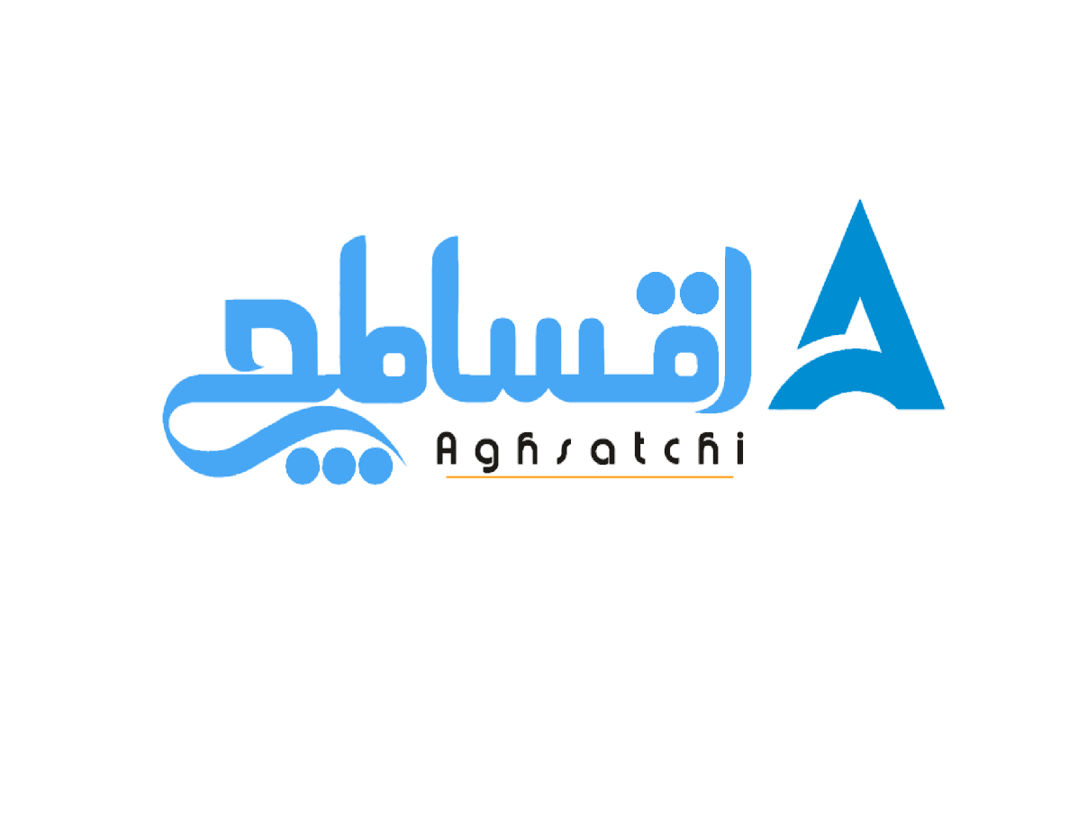 شرایط اقساطچی