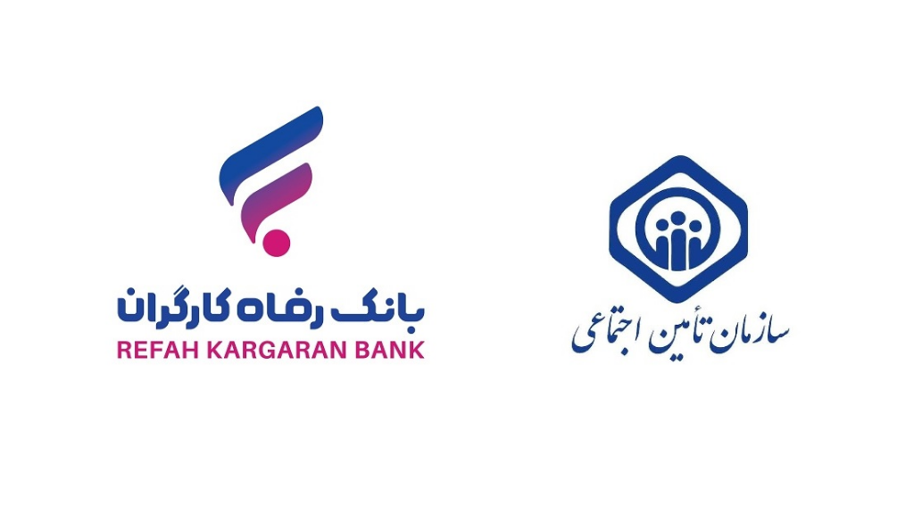 طرح الماس بتا بانک رفاه ( بتا )  https://www.refah-bank.ir/beta