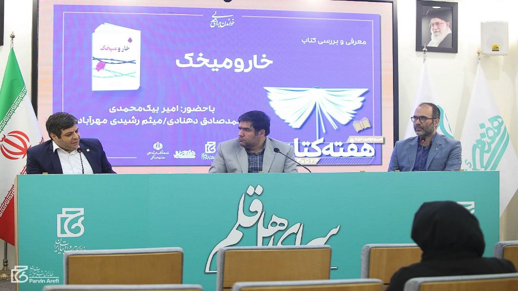 رمزگشایی از خار و میخک یحیی سنوار