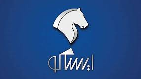 فروش محصولات ایساکو