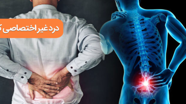 چرا روغن درمکسیر انتخابی هوشمندانه است؟