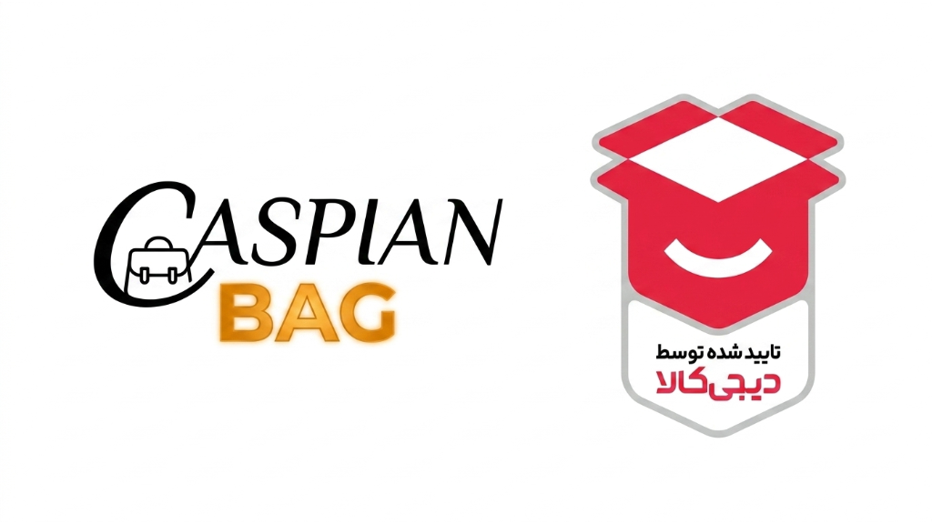 فروشگاه کیف کاسپین به سرویس خرید با دیجی کالا پیوست!