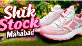 خرید کفش استوک زنانه