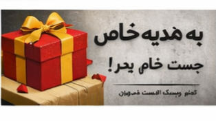 کتونی استوک سایز بزرگ مردانه در تهران