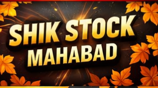 قیمت کفش راحتی New Balance
