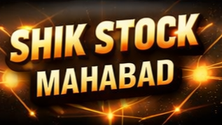 کتونی اورجینال استوک