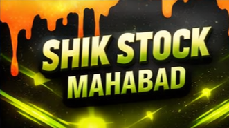 خرید کفش طبی Skechers