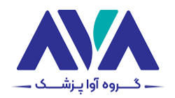برند آوا پزشک