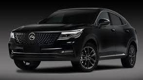 خودرو دیگنیتی