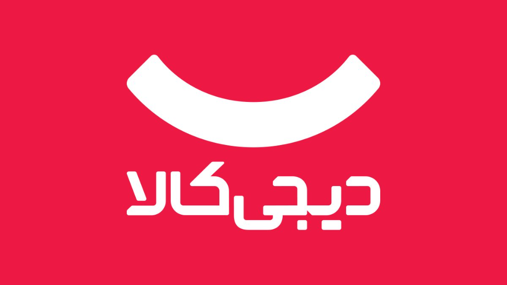 اولین فروشگاه اینترنتی در ایران ؟