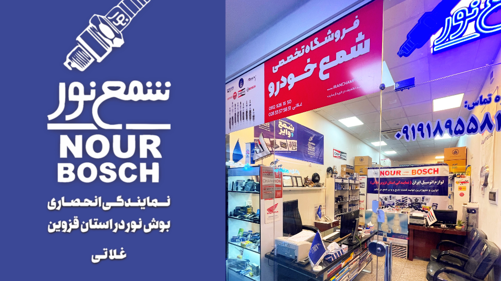 بازرگانی غلاتی
